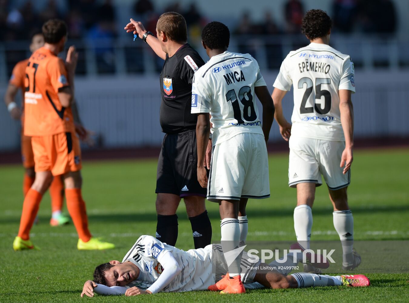 Russian Football Premier League. Ural vs. CSKA