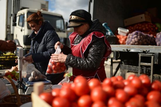 Agricultural fair in Veliky Novgorod