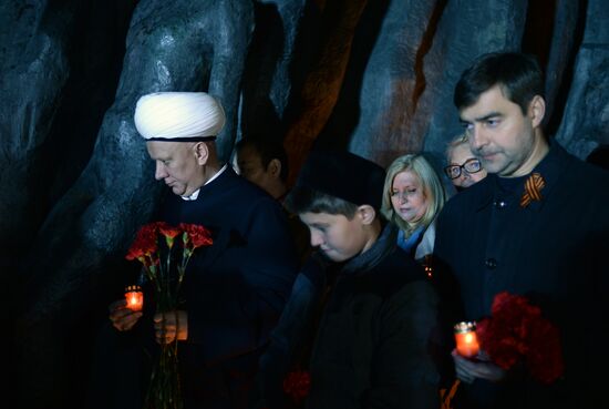 Memorial Rally "Donetsk: Innocent People Killer" held on Moscow's Poklonnaya Gora