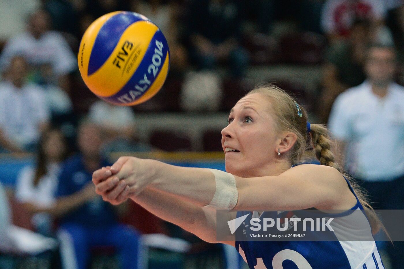 Volleyball. World Championship. Women. Russia vs. Netherlands