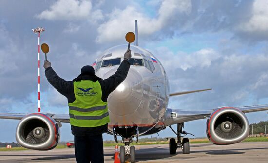 Kaliningrad International Khrabrovo Airport