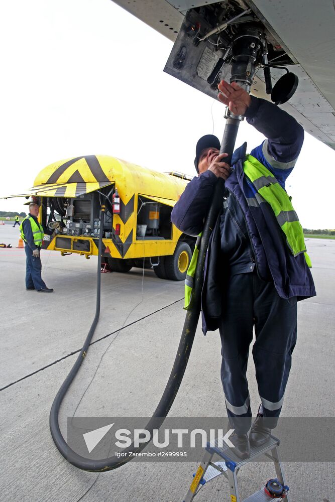 Kaliningrad International Khrabrovo Airport