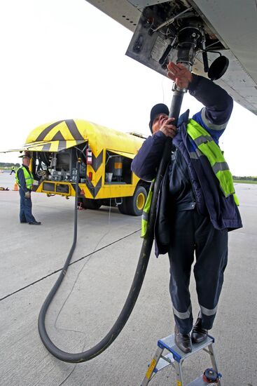 Kaliningrad International Khrabrovo Airport