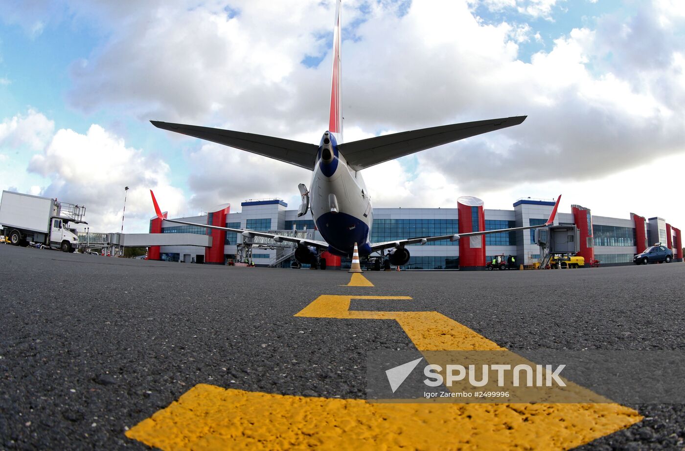 Kaliningrad International Khrabrovo Airport