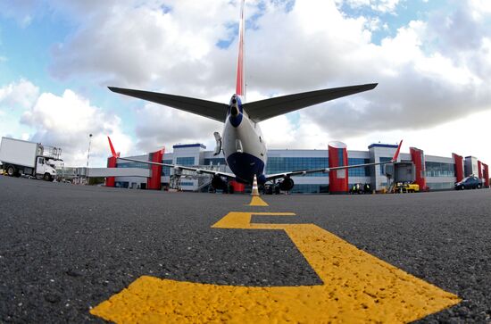 Kaliningrad International Khrabrovo Airport