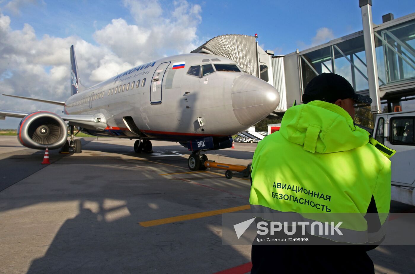 Kaliningrad International Khrabrovo Airport