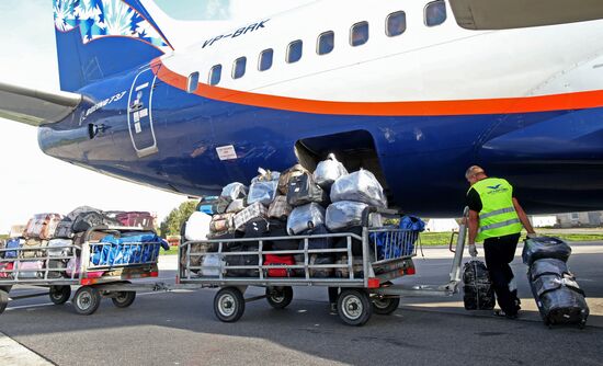 Kaliningrad International Khrabrovo Airport