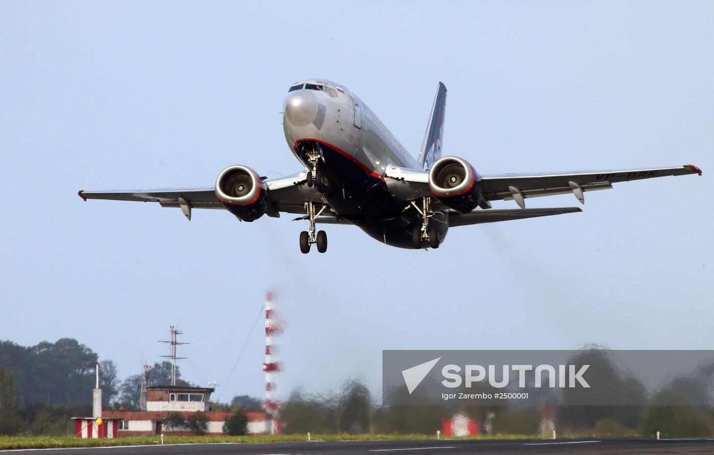 Kaliningrad International Khrabrovo Airport