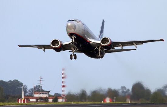 Kaliningrad International Khrabrovo Airport
