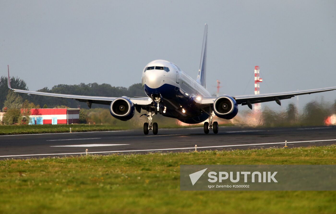 Kaliningrad International Khrabrovo Airport