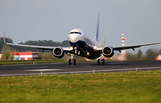 Kaliningrad International Khrabrovo Airport