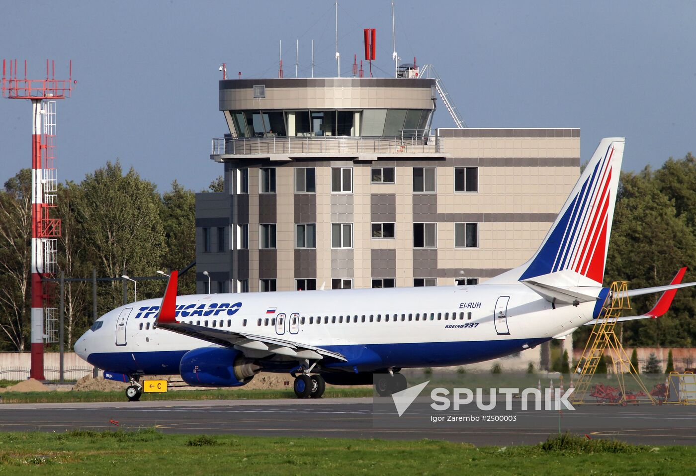 Kaliningrad International Khrabrovo Airport