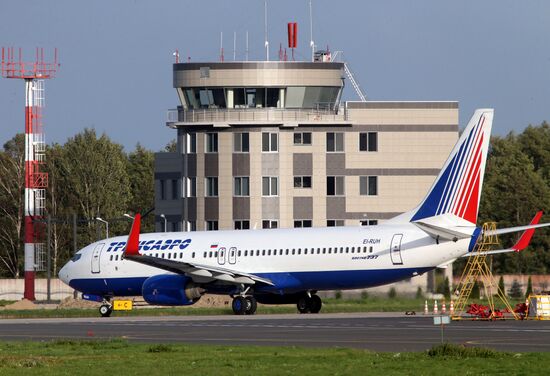 Kaliningrad International Khrabrovo Airport
