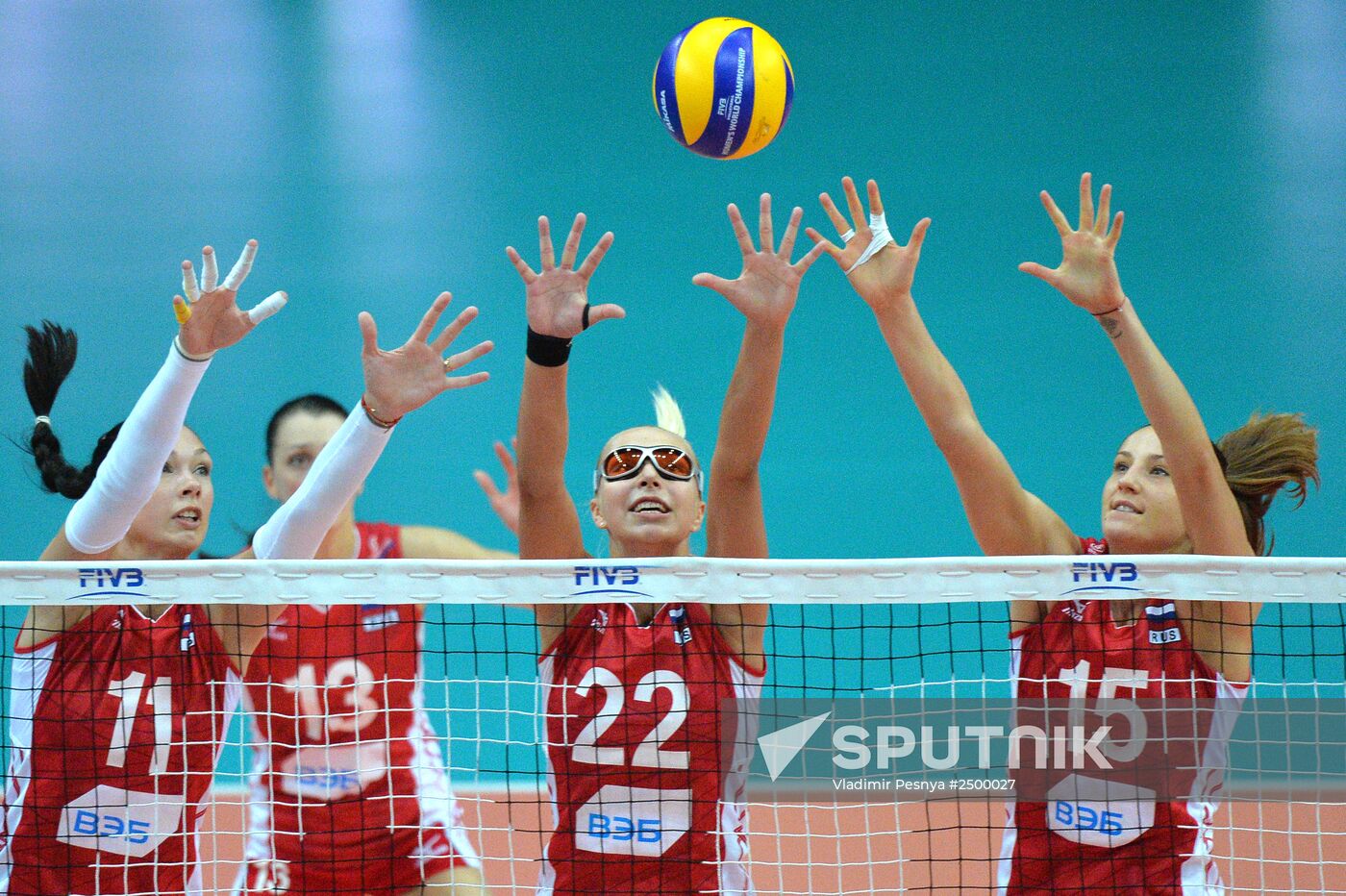 Volleyball. World Championship. Women. Russia vs. Netherlands