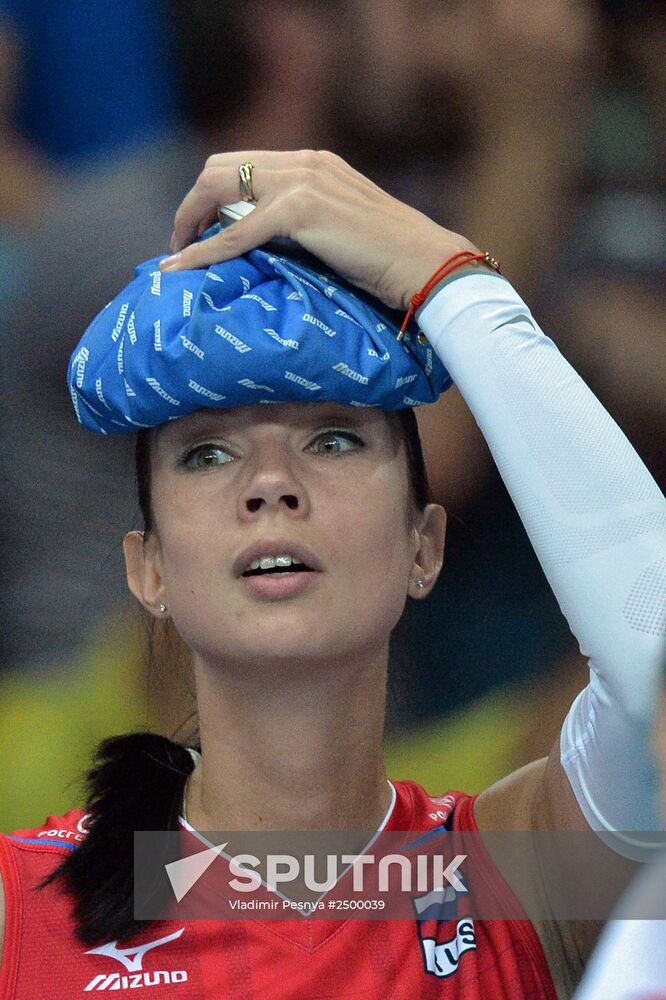 Volleyball. World Championship. Women. Russia vs. Netherlands