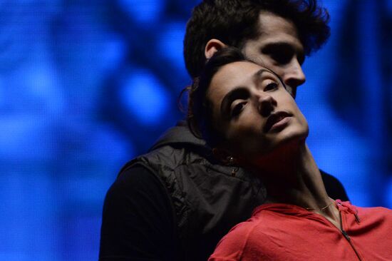 Kremlin Gala "Ballet Stars of the XXI century"