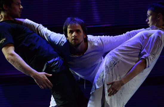 Kremlin Gala "Ballet Stars of the XXI century"