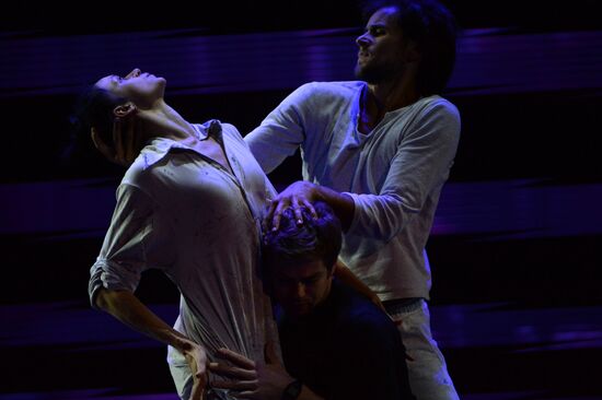 Kremlin Gala "Ballet Stars of the XXI century"