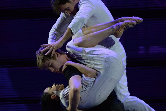 Kremlin Gala "Ballet Stars of the XXI century"