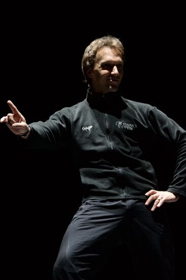 Kremlin Gala "Ballet Stars of the XXI century"