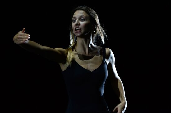 Rehearsal of Kremlin Gala "Ballet Stars of the 21st Century"