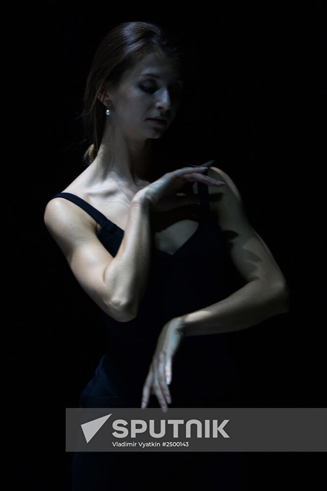 Kremlin Gala "Ballet Stars of the XXI century"