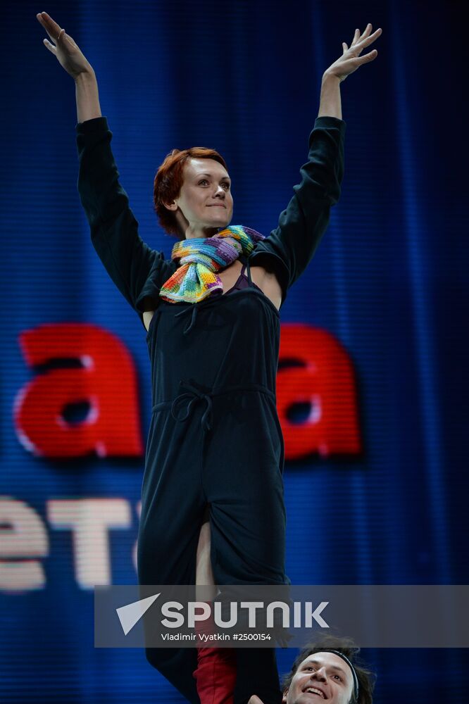 Rehearsal of Kremlin Gala "Ballet Stars of the 21st Century"