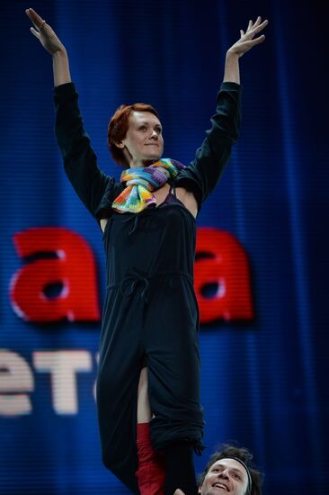 Rehearsal of Kremlin Gala "Ballet Stars of the 21st Century"