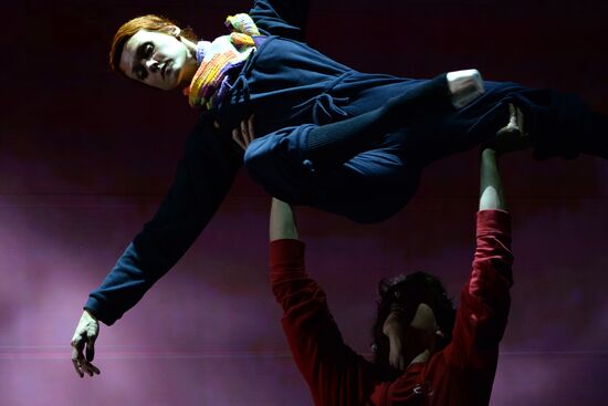 Kremlin Gala "Ballet Stars of the XXI century"