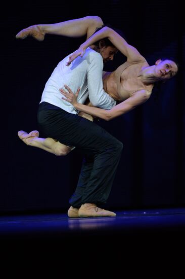 Rehearsal of Kremlin Gala "Ballet Stars of the 21st Century"