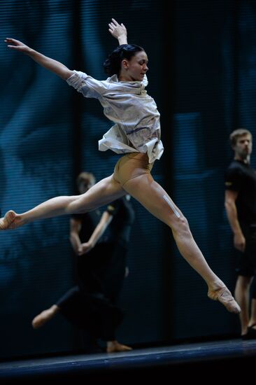 Kremlin Gala "Ballet Stars of the XXI century"
