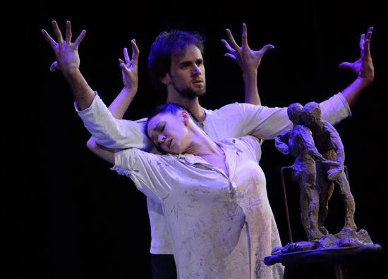 Kremlin Gala "Ballet Stars of the XXI century"