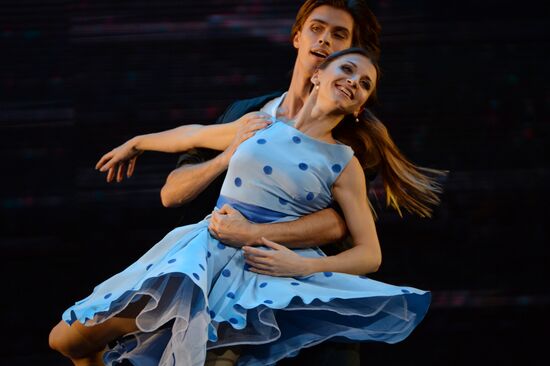 Kremlin Gala "Ballet Stars of the XXI Century"
