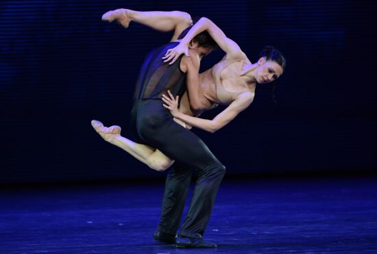 Kremlin Gala "Ballet Stars of the XXI century"