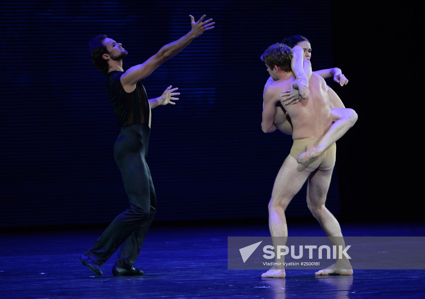 Kremlin Gala "Ballet Stars of the XXI century"