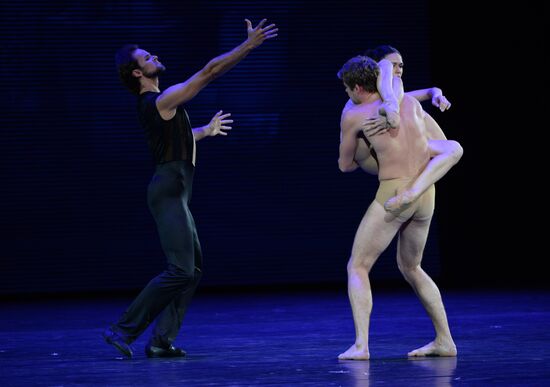 Kremlin Gala "Ballet Stars of the XXI century"