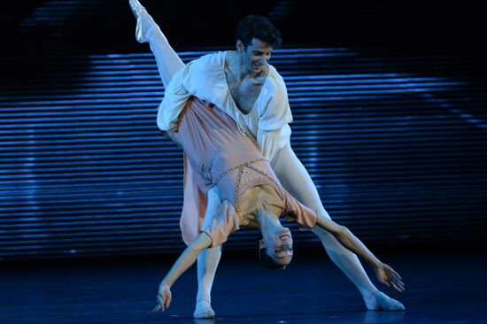 Kremlin Gala "Ballet Stars of the XXI century"