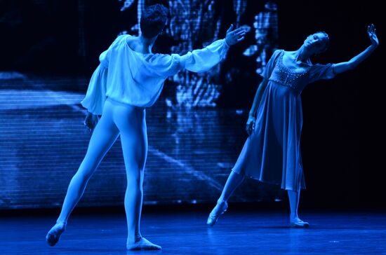 Kremlin Gala "Ballet Stars of the XXI century"