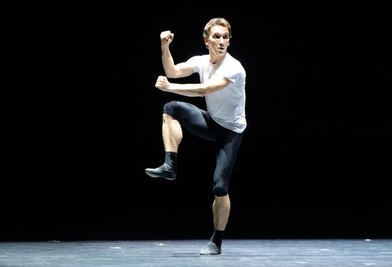Kremlin Gala "Ballet Stars of the XXI century"