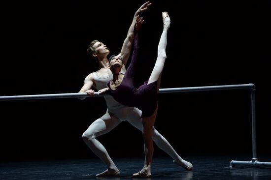 Kremlin Gala "Ballet Stars of the XXI Century"