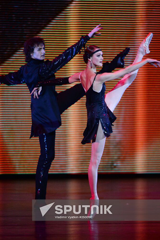 Kremlin Gala "Ballet Stars of the XXI Century"