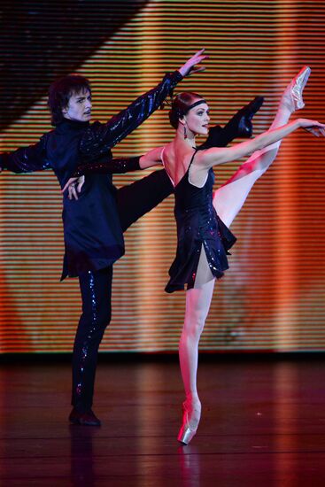 Kremlin Gala "Ballet Stars of the XXI Century"