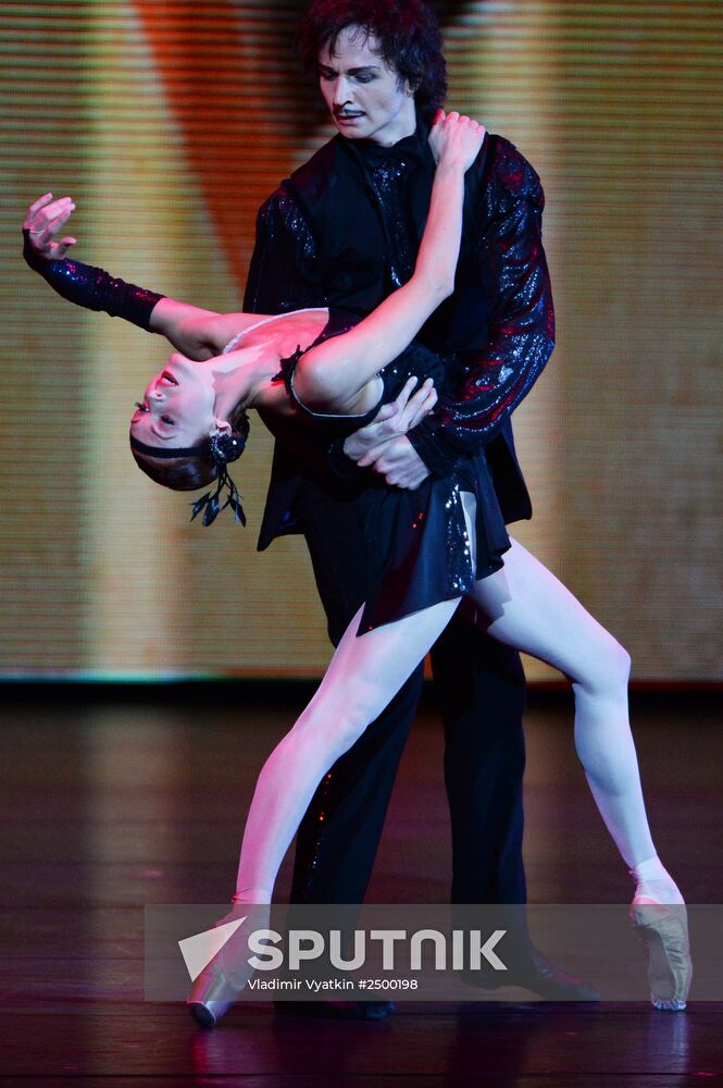 Kremlin Gala "Ballet Stars of the XXI Century"