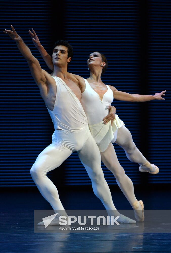 Kremlin Gala "Ballet Stars of the XXI Century"