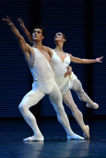 Kremlin Gala "Ballet Stars of the XXI Century"