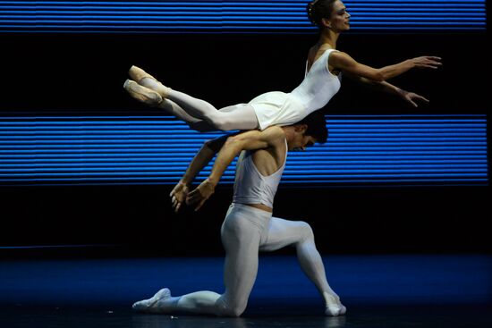 Kremlin Gala "Ballet Stars of the XXI Century"