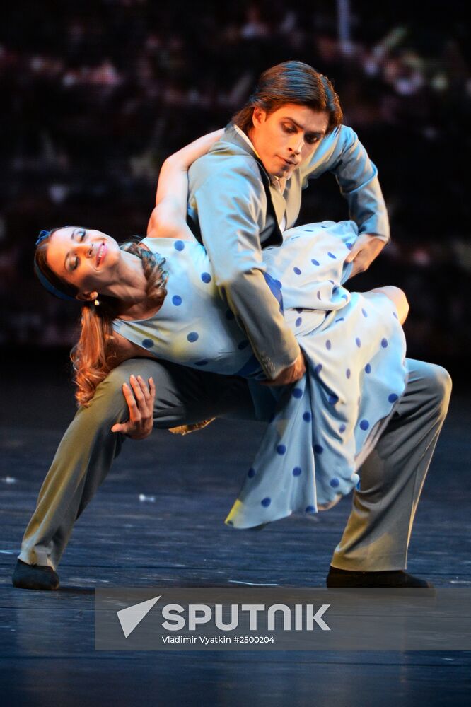 Kremlin Gala "Ballet Stars of the XXI Century"