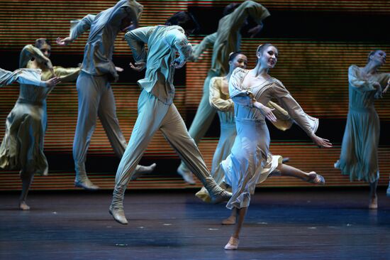 Kremlin Gala "Ballet Stars of the XXI Century"