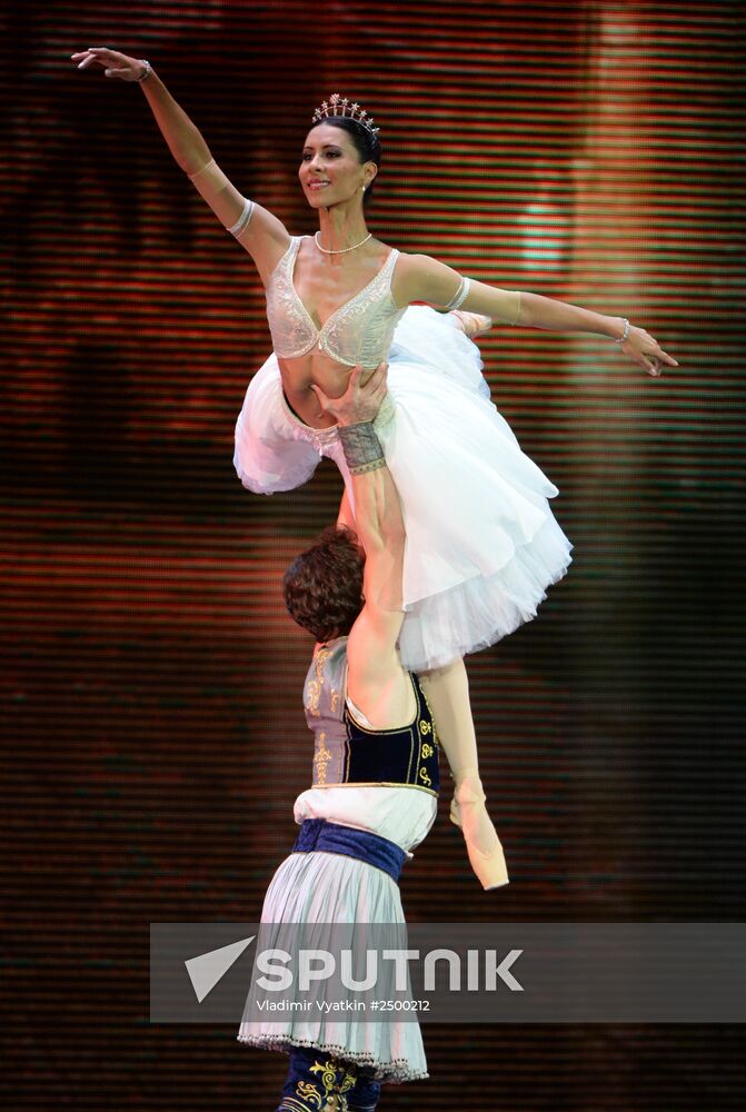 Kremlin Gala "Ballet Stars of the XXI Century"