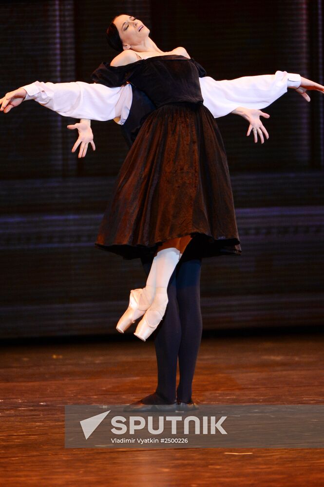 Kremlin Gala "Ballet Stars of the XXI Century"